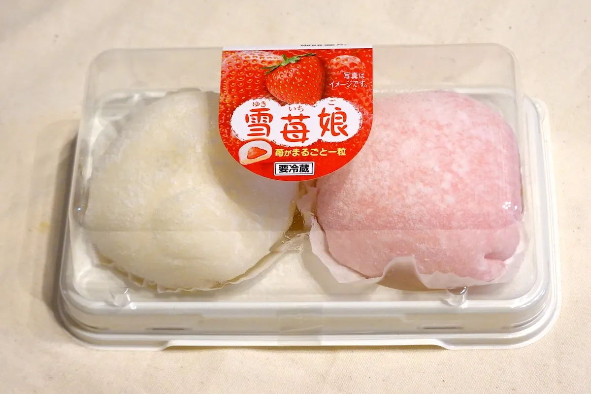 ファミマ 苺大福 6