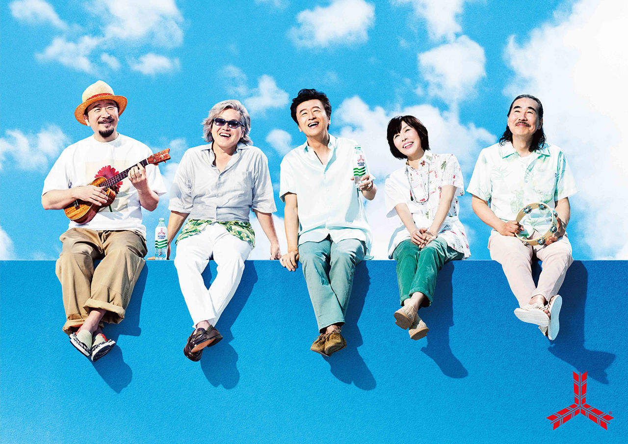 サザンオールスターズ 6