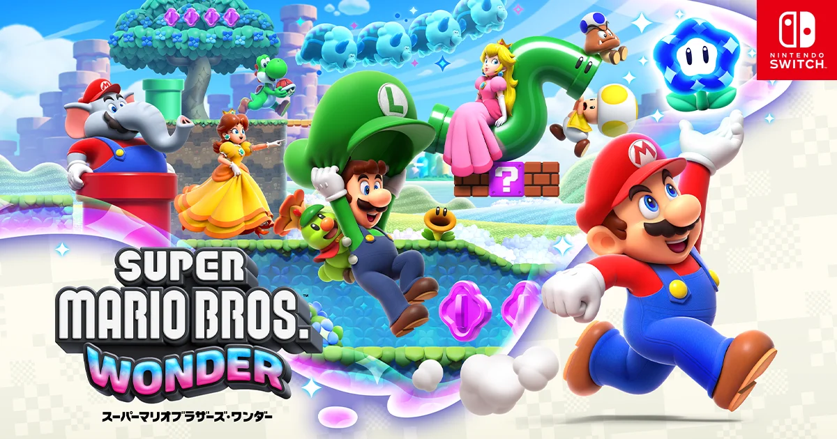 スーパーマリオブラザーズ ワンダー 1