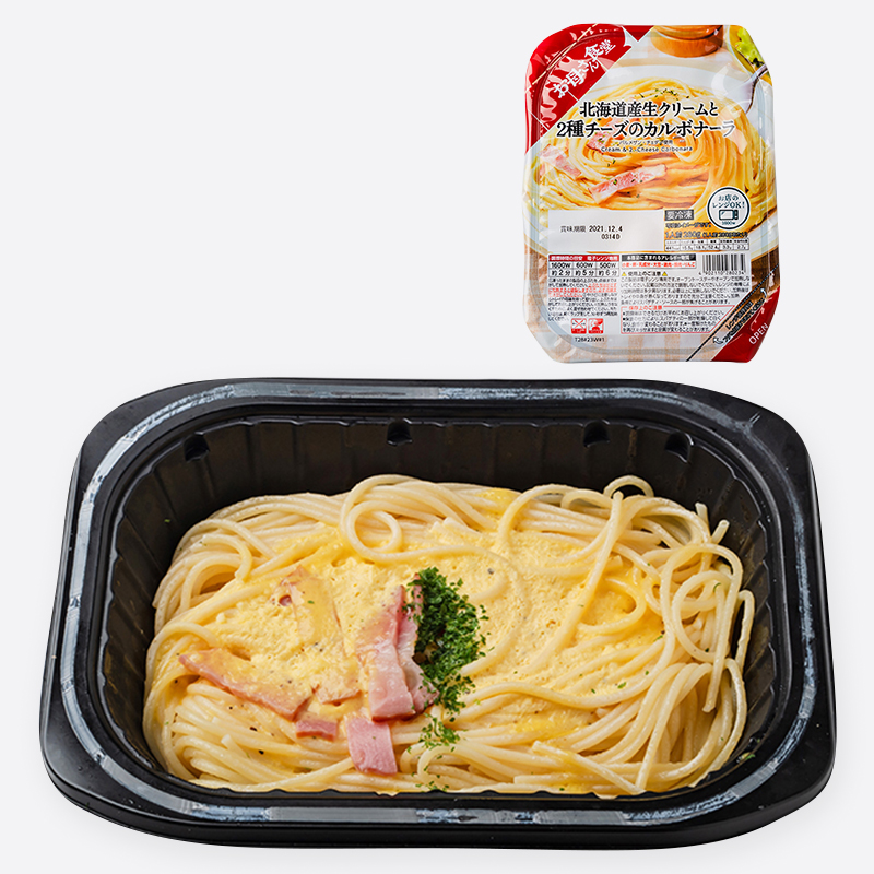 ファミマ カルボナーラ 4