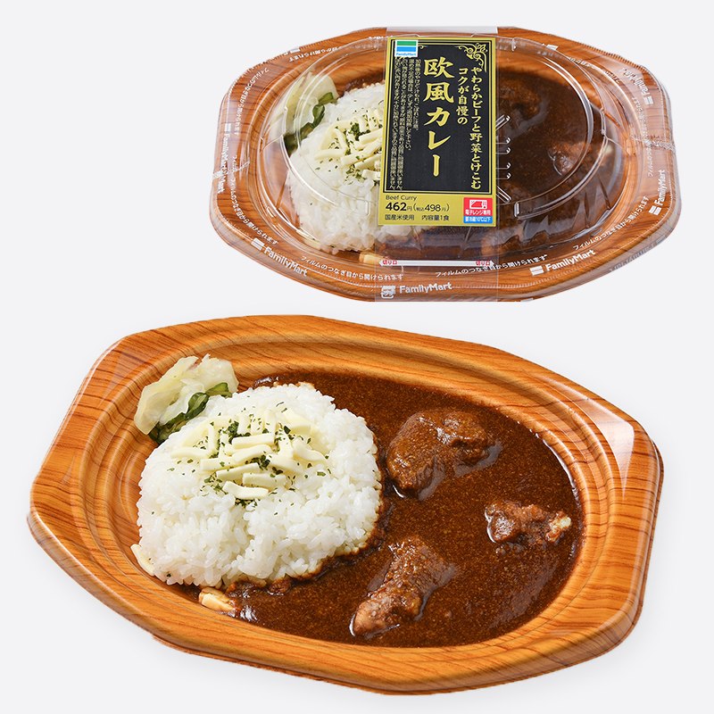 ファミマ カレー 4