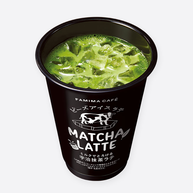 ファミマ 抹茶ラテ 1