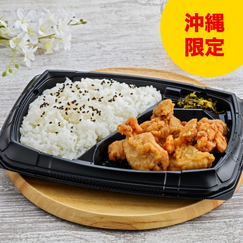 ファミマ 唐揚げ弁当 3