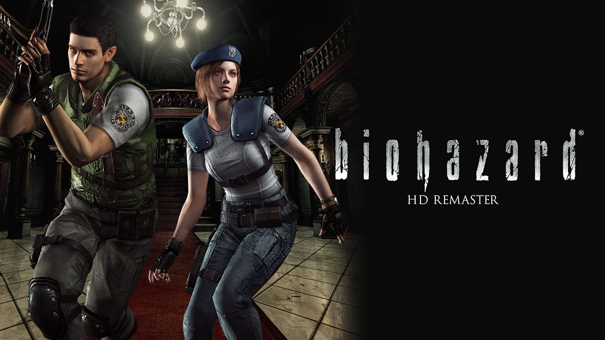 バイオハザードシリーズ 2