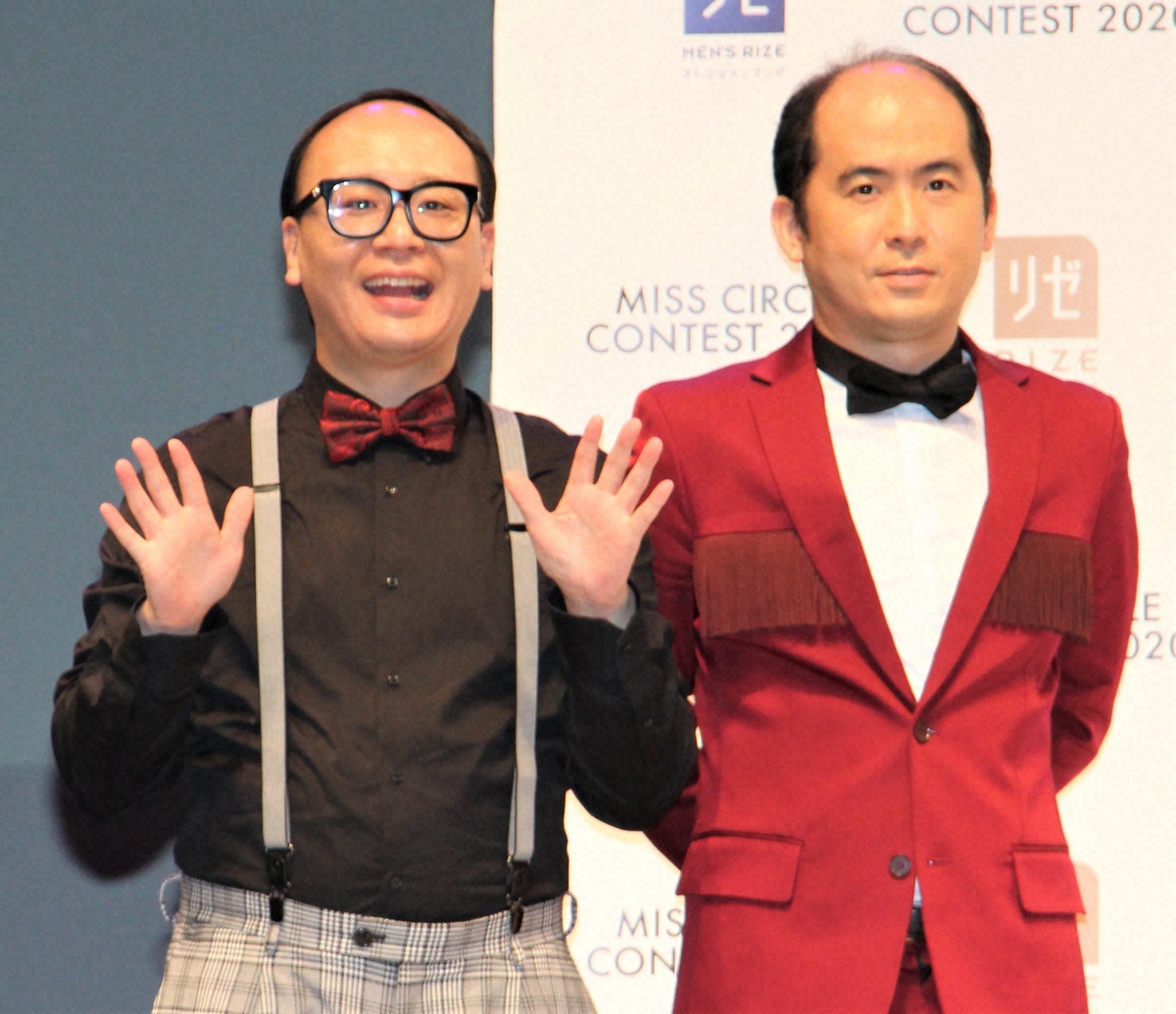 トレンディエンジェル 2