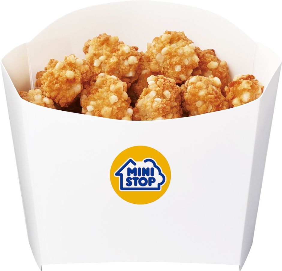 ミニストップ ガツ盛りシリーズ 9