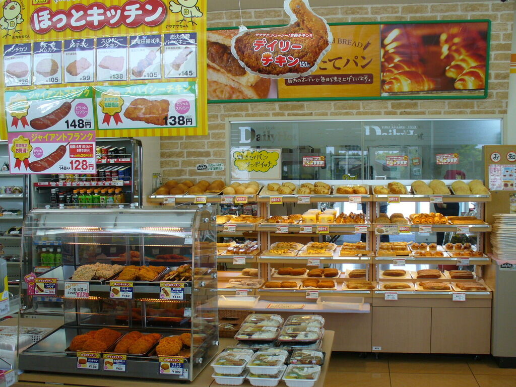 デイリーヤマザキ 8