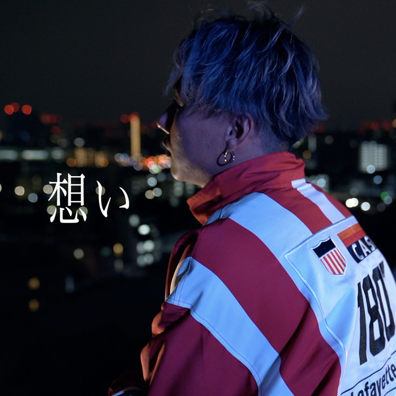 レペゼン地球 4