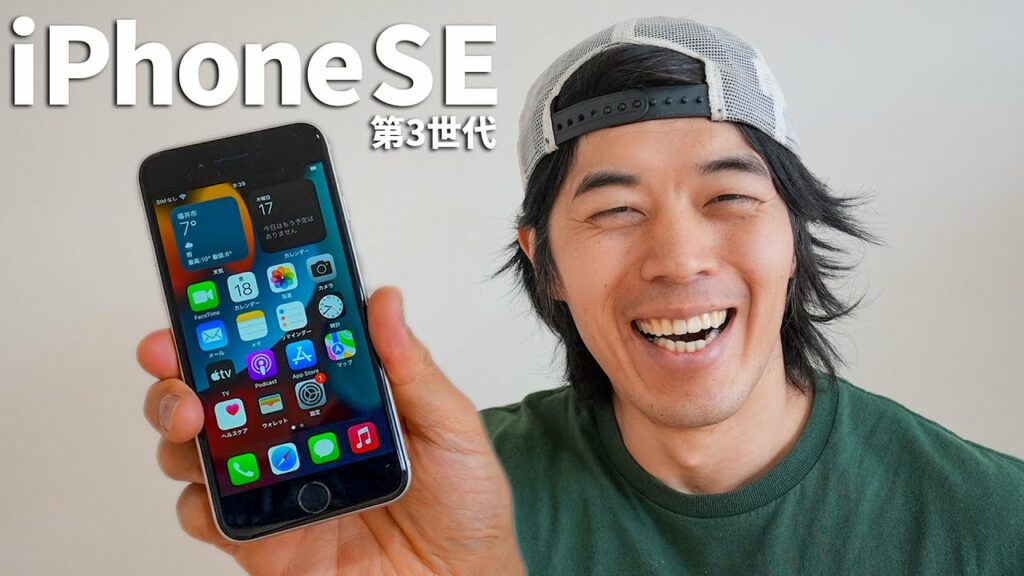 カズチャンネル 6