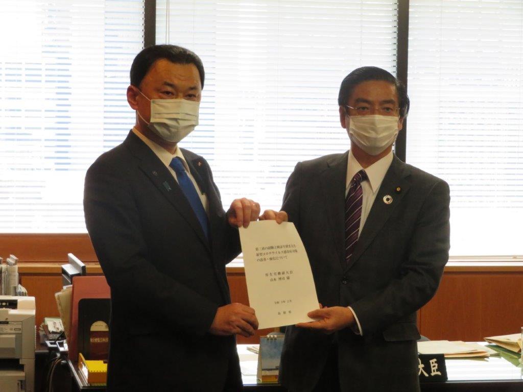 新型コロナ経験踏まえ 政府の協議会が感染症流行に備え提言 9