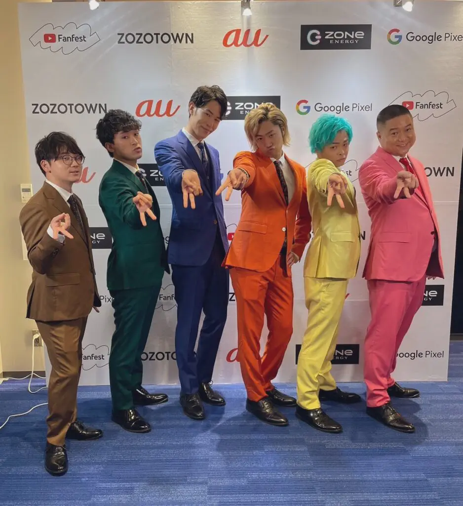 東海オンエア 9