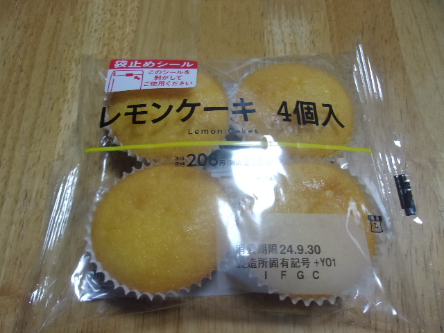 ローソン レモンケーキ 8
